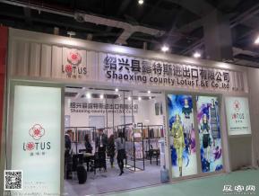15年纺织面料展图片照片