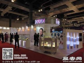 15年眼镜展图片照片