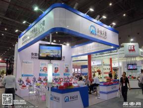 15年五金展会照片