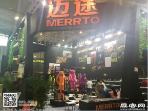 2016亚洲户外展会图片