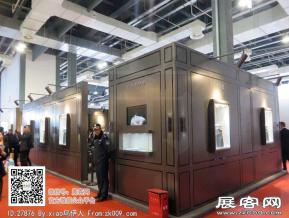 15年眼镜展图片照片