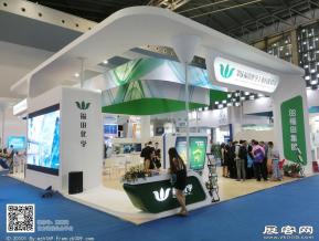 第22届复合材料展会图片照片