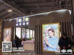 15年婚纱展图片照片