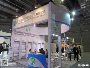 15年广告展图片
