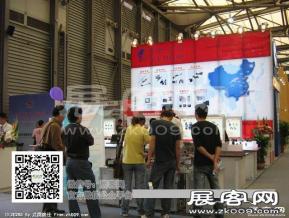 亚洲国际动力传动展图片照片