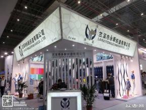 15年纺织面料展图片照片