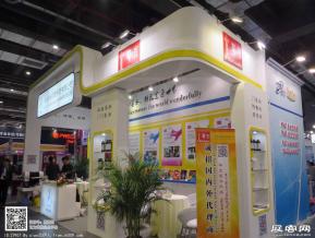 15年广告展图片