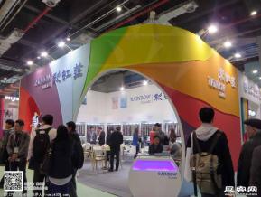 15年纺织面料展图片照片