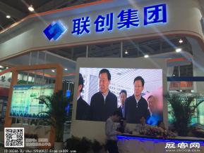 第十二届中国（南京）软博会图片