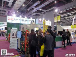 机床展会照片
