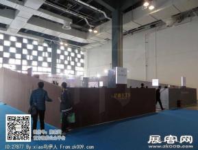 15年眼镜展图片照片