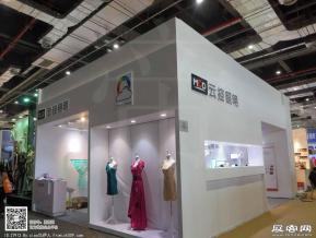 15年中国国际服装服饰博览会图片