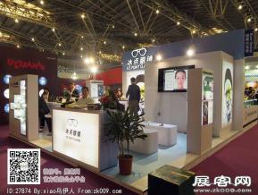 15年眼镜展图片照片