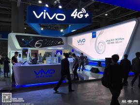 中移动大会展会图片照片