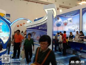 冬交会展览图片