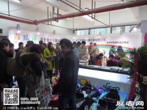 15年玩具展图片照片