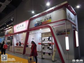 15年广告展图片