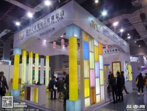 15年广告展图片