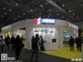 15年中国国际服装服饰博览会图片