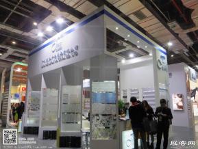 15年广告展图片
