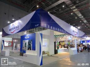 15年五金展会照片