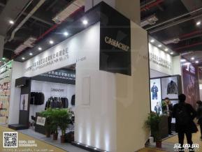 15年中国国际服装服饰博览会图片