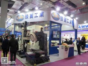 机床展会照片