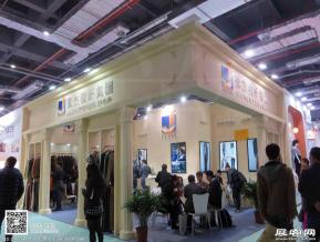 15年纺织面料展图片照片