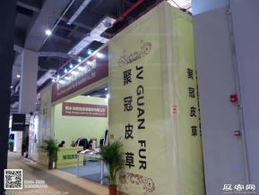 中国国际服装服饰博览会图片照片