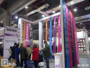 15年广告展图片