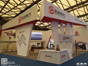 2018年上海能源展会照片(三)
