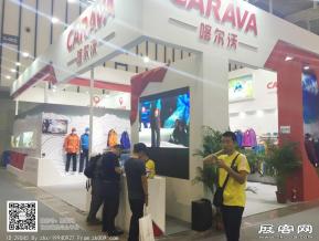 2016年亚洲户外展图片