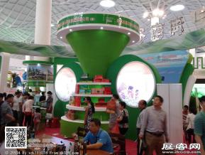 冬交会展览图片