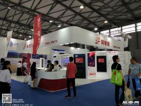 2018年上海能源展会照片(一)