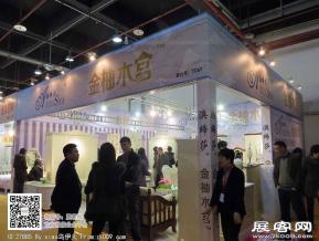华夏家博会图片照片