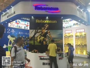 2016亚洲户外展会图片