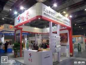15年广告展图片