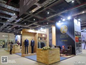 15年中国国际服装服饰博览会图片