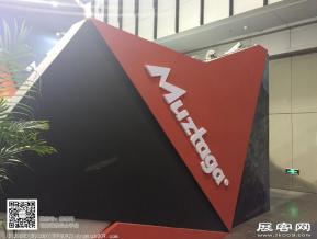 2016年亚洲户外展图片