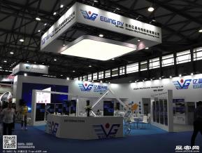 2018年上海能源展会照片(一)