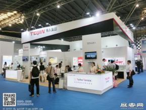 第22届复合材料展会图片照片