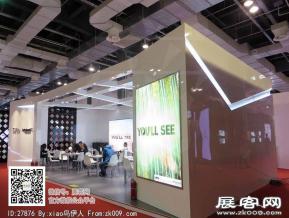 15年眼镜展图片照片