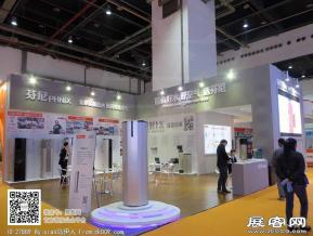 中国上海热泵热水展会图片