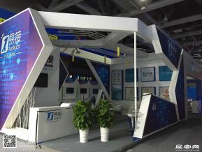 中移动大会展会图片照片