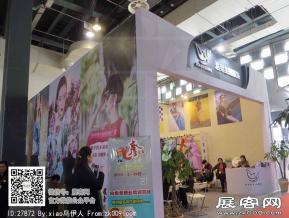 15年婚纱展图片照片
