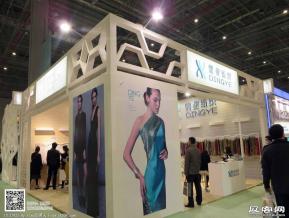 15年纺织面料展图片照片