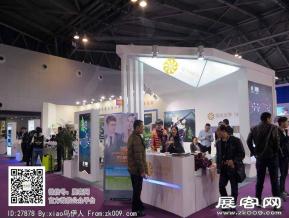15年眼镜展图片照片