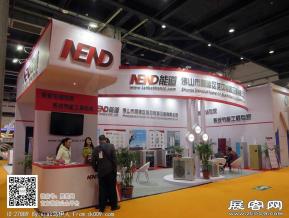 中国上海热泵热水展会图片