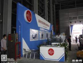 2015年深圳机械展