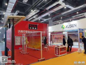 15年广告展图片